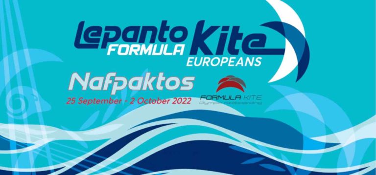 Στη Ναύπακτο το «Formula Kite European Championship 2022»