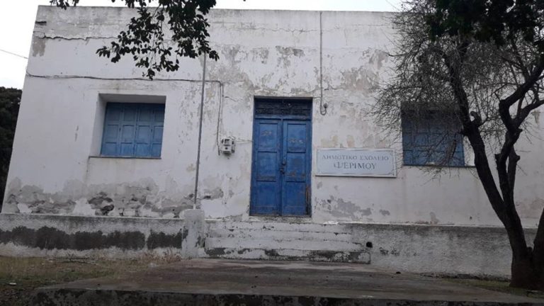 Προσπάθεια ομογενών για ανακαίνιση του κλειστού σχολείου της Ψερίμου