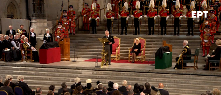 Live η ομιλία του βασιλιά Καρόλου Γ’ στο βρετανικό κοινοβούλιο