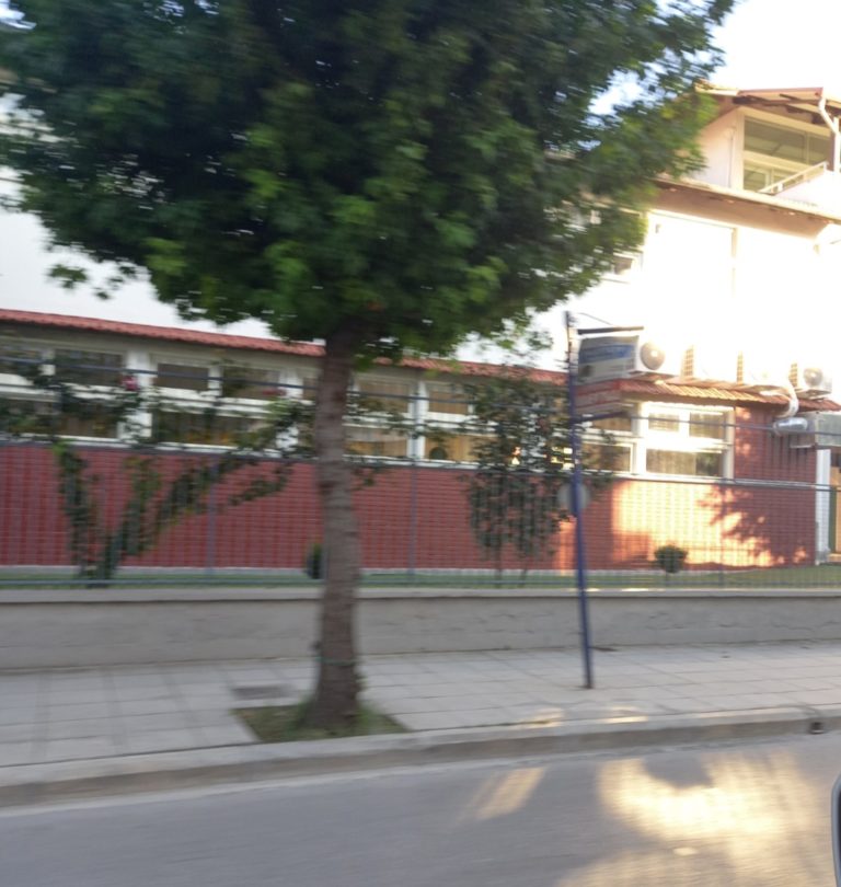 Εκπαιδευτήρια Ράπτου: Συνεχίζεται κανονικά η λειτουργία