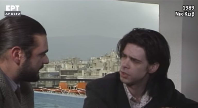ΕΡΤ Αρχείο: Ο Nick Cave μιλάει στην ΕΡΤ το 1989 (video)