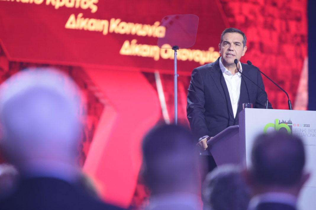 ΤΣΙΠΡΑΣ ΔΕΘ