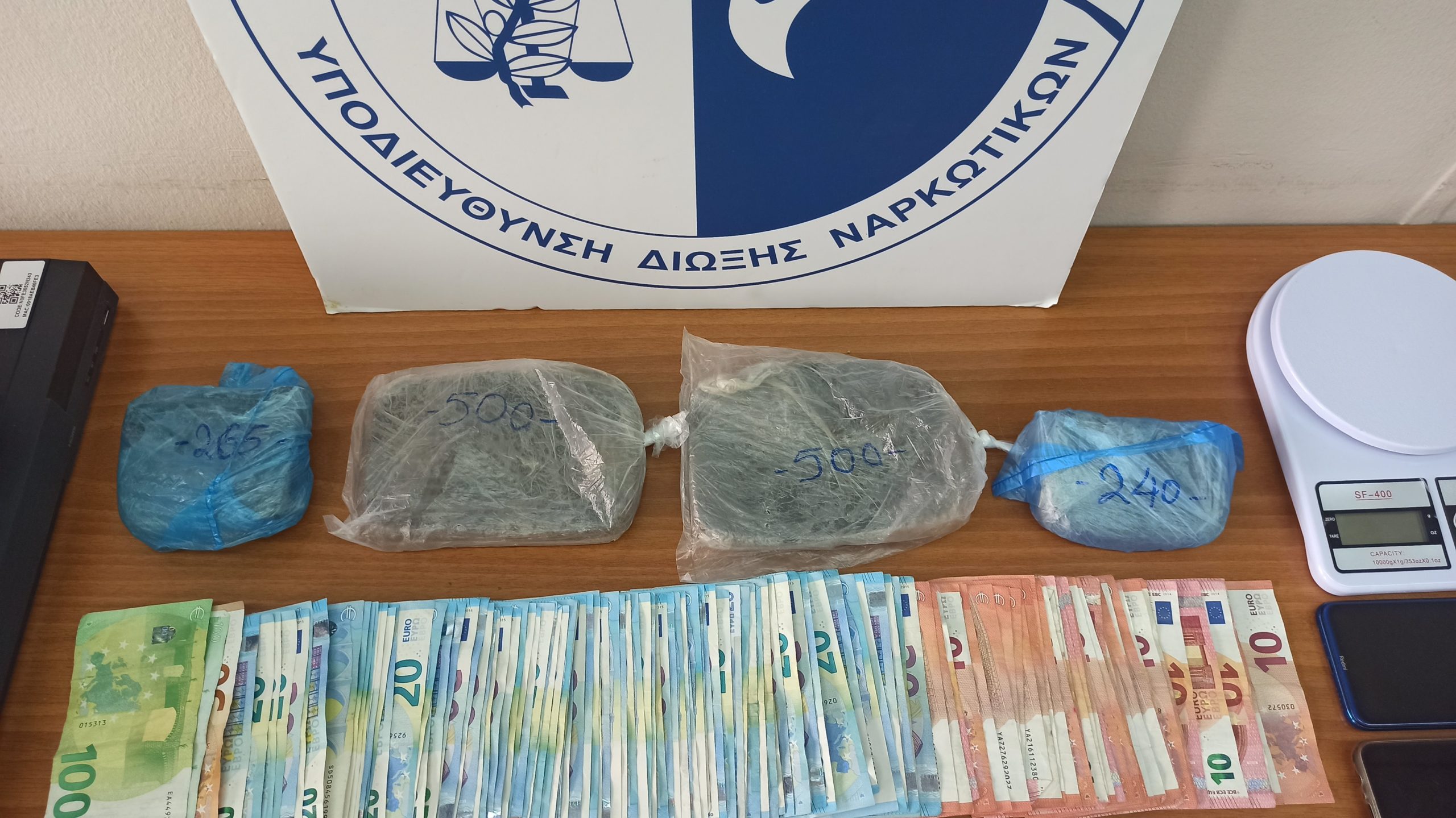 Αστυνομική επιχείρηση στο Ζεφύρι: 4 συλλήψεις και κατάσχεση ναρκωτικών – Η ανακοίνωση της ΕΛ.ΑΣ.