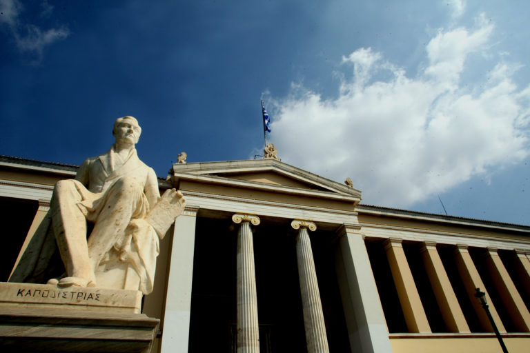 KKE: Μόνοι τους υπέρ της εκπαίδευσης της αγοράς και όλοι μας, υπέρ της δημόσιας δωρεάν παιδείας