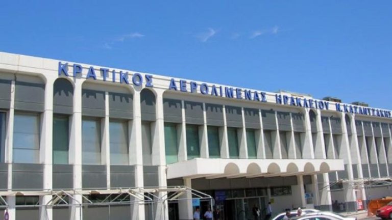 Ηράκλειο: Επιχείρησαν να ταξιδέψουν με πλαστά έγγραφα στο αεροδρόμιο “Ν. Καζαντζάκης” – 25 συλλήψεις