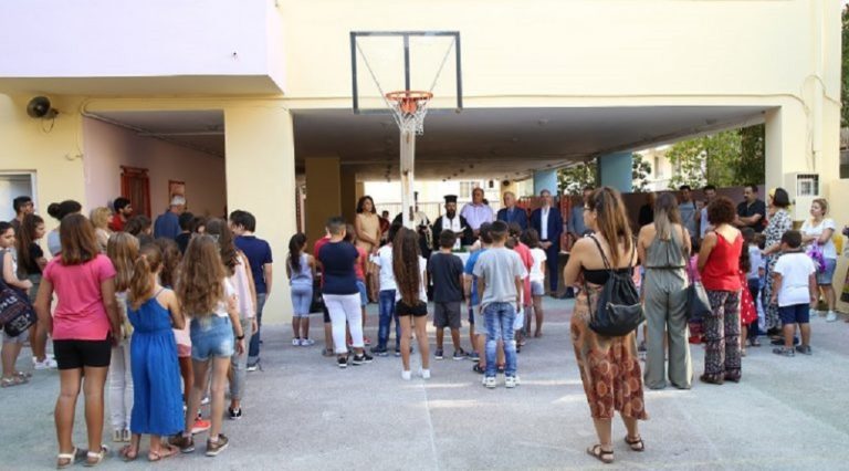 Κρήτη: Πρώτο κουδούνι με λιγότερα προβλήματα και χωρίς μάσκες στα σχολεία