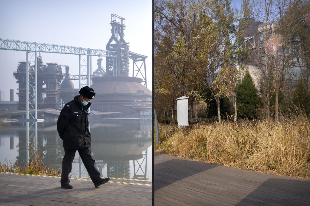 Κίνα: Η ατμοσφαιρική ρύπανση στο Πεκίνο μειώθηκε κατά 20%