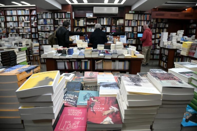 ΔΥΠΑ: Αρχίζει η χορήγηση επιταγών για αγορά βιβλίων - Συνεχίζεται η  συμμετοχή βιβλιοπωλείων και εκδοτικών οίκων - ertnews.gr