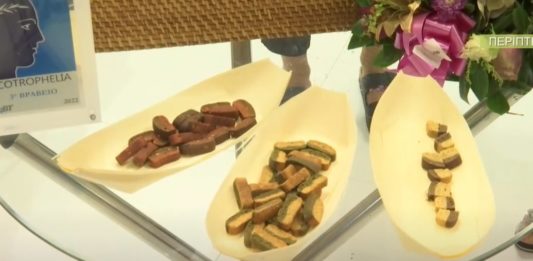 Διατροφικές προτάσεις από το Πανεπιστήμιο Θεσσαλίας