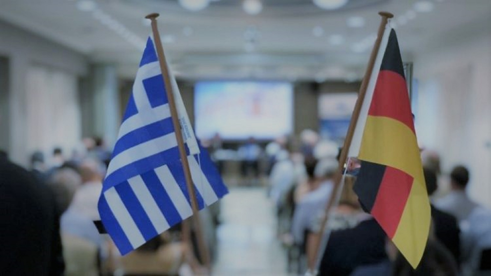 Ελκυστικός επενδυτικός προορισμός η Ελλάδα για τις γερμανικές επιχειρήσεις
