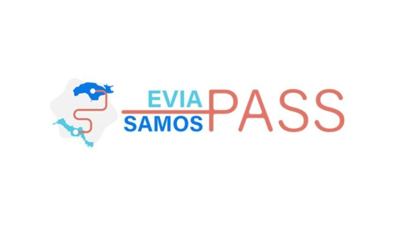 Σάμος: Έγιναν ανάρπαστα και τα τελευταία samos pass για τον Οκτώβριο