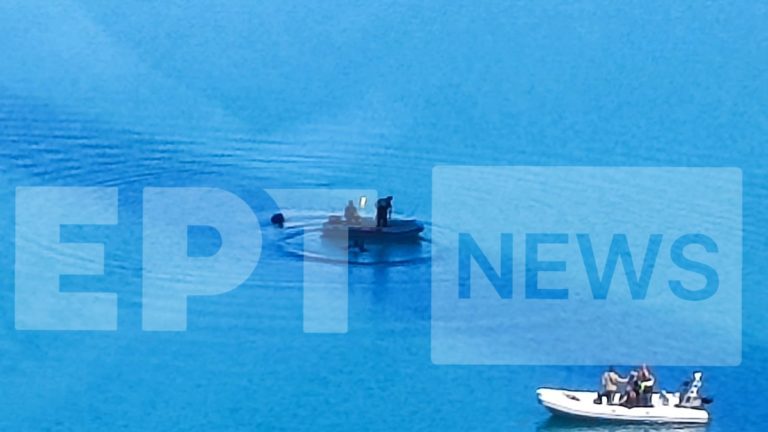 Ευρυτανία: Συνεχίζονται οι έρευνες στην λίμνη Κρεμαστών για την 48χρονη