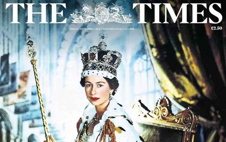 Θάνατος βασίλισσας Ελισάβετ: «Μια ζωή στο καθήκον» – Τα πρωτοσέλιδα του βρετανικού Τύπου