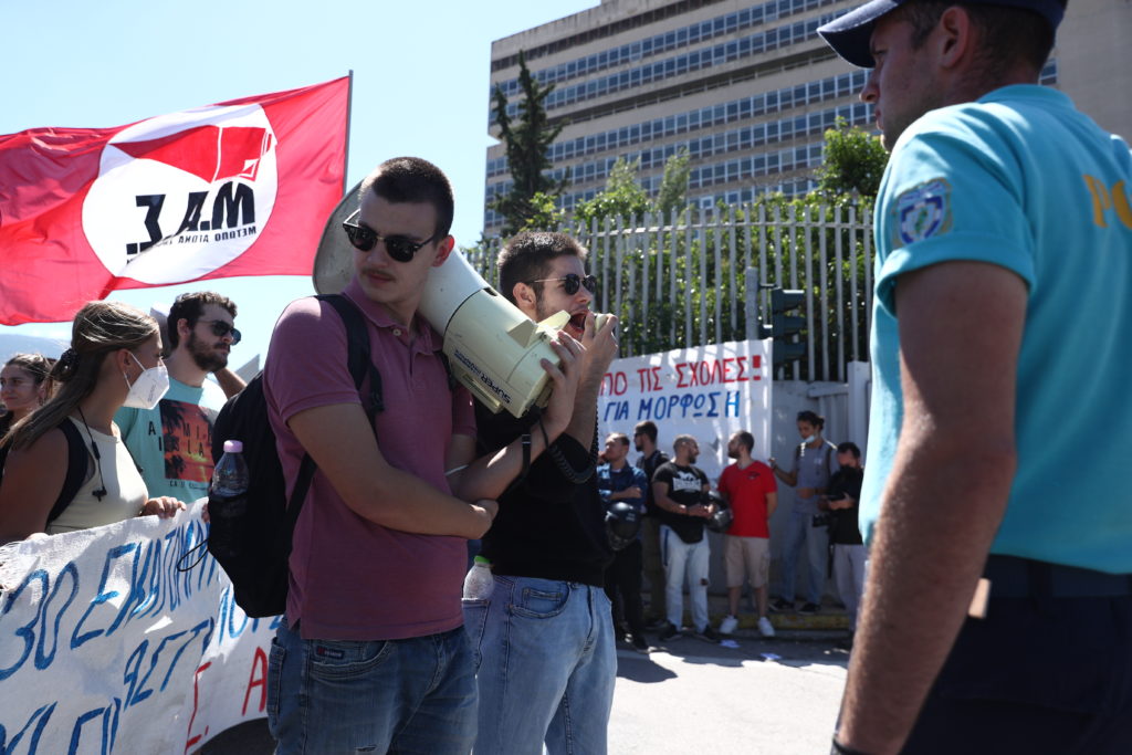 Πρεμιέρα της Πανεπιστημιακής Αστυνομίας – Συγκεντρώσεις διαμαρτυρίας των φοιτητών