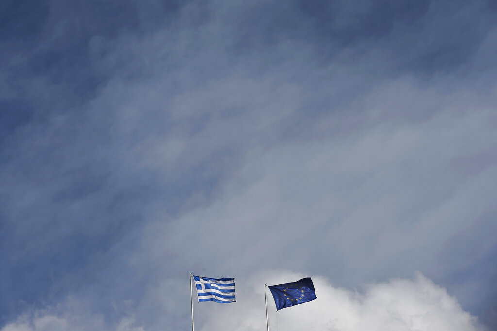 Η Ευρωπαϊκή Επιτροπή καλεί την Ελλάδα να συμμορφωθεί με τις διασυνοριακές δικαστικές διαδικασίες για την παράδοση καταζητούμενου