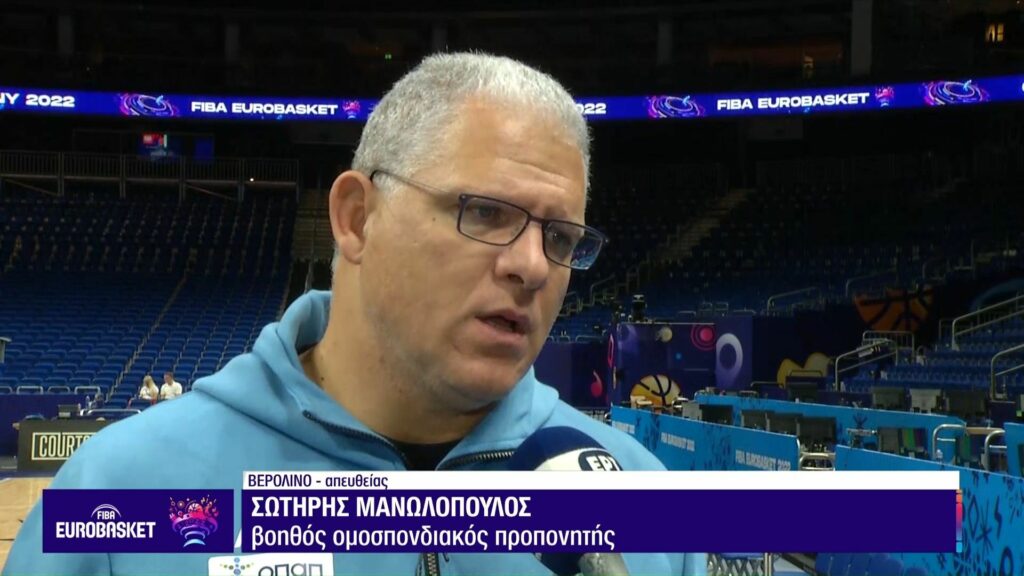 Μανωλόπουλος: «Διαφορετικό από τα προηγούμενα το ματς με την Τσεχία» (video)