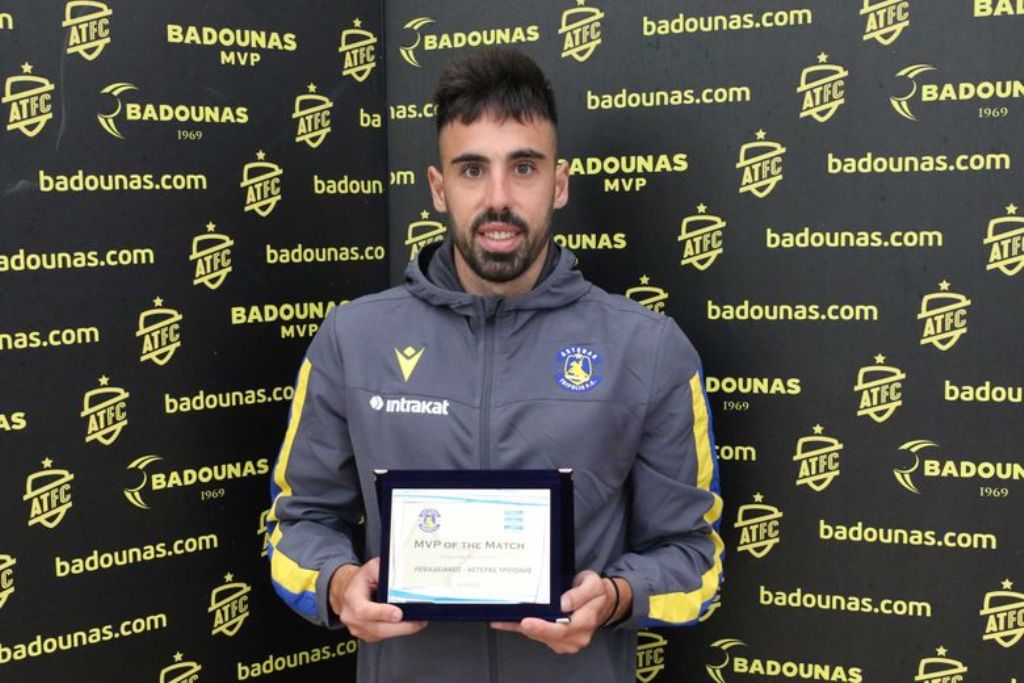 Ο Pepe Castano BADOUNAS MVP Of The Match του Αστέρα