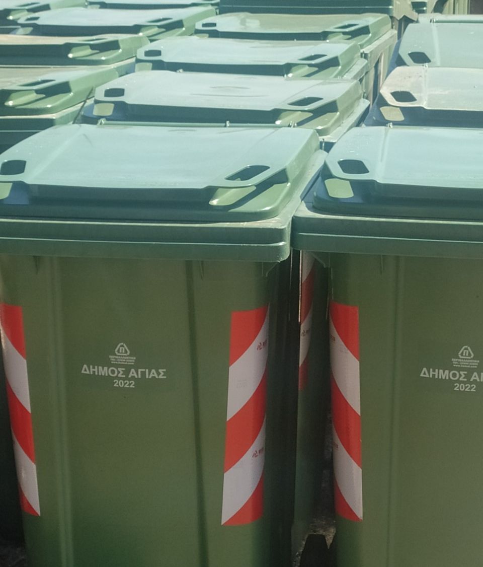 Δήμος Αγιάς: Πρόγραμμα συλλογής απορριμμάτων “πόρτα-πόρτα” στην Ανάβρα
