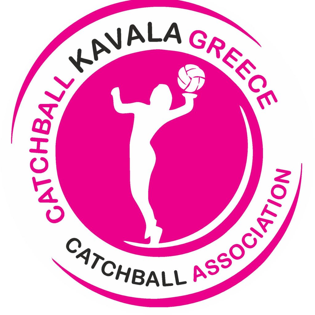 Καβάλα: Παρουσίαση του γυναικείου αθλήματος Catchball
