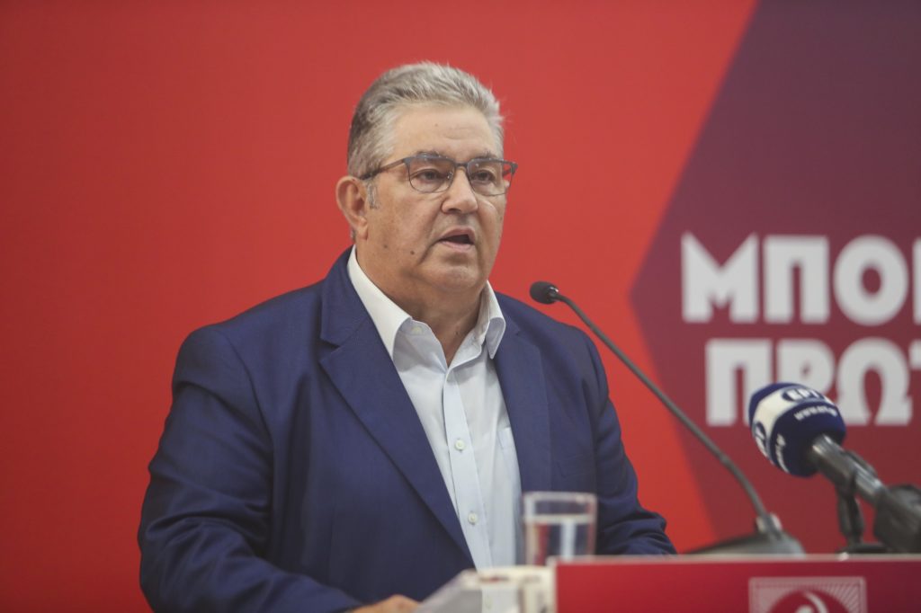 Δ. Κουτσούμπας: Με δυνατό το ΚΚΕ μπορούμε να βάλουμε τέλος στη σημερινή βαρβαρότητα Δ. Κουτσούμπας: Με δυνατό το ΚΚΕ μπορούμε να βάλουμε τέλος στη σημερινή βαρβαρότητα