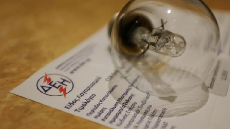 Επιδότηση για όλες τις μορφές θέρμανσης: Από 100 έως 1.000 ευρώ το ποσό – Μεγαλύτερη ενίσχυση στο ρεύμα