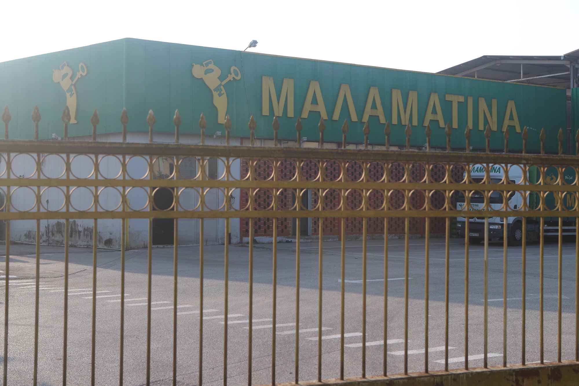 ΠΑΣΟΚ-ΚΙΝΑΛ: Ηθικός αυτουργός των απολύσεων στη «Μαλαματίνα» η κυβέρνηση