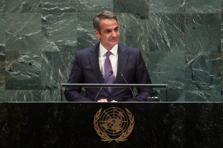 Ομιλία Μητσοτάκη στη Γενική Συνέλευση του ΟΗΕ: Τι αναμένεται να πει ο πρωθυπουργός