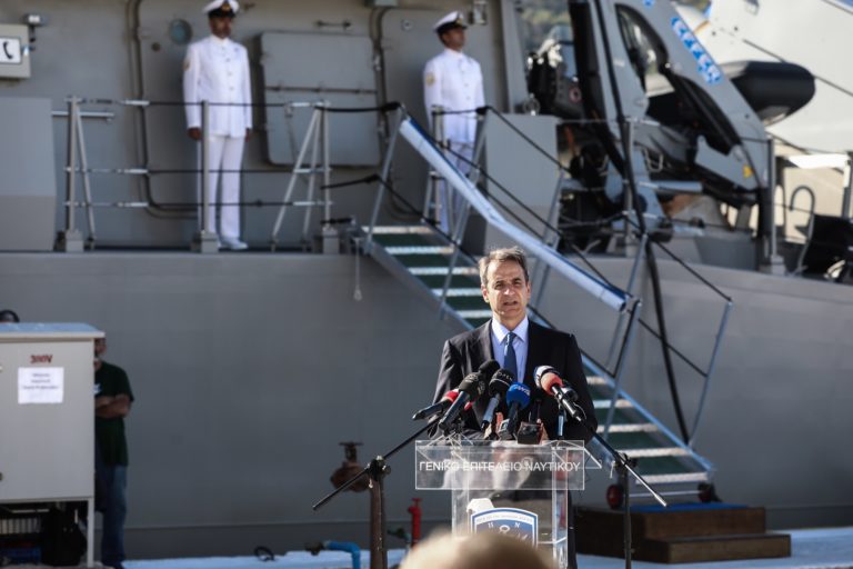 Κυρ. Μητσοτάκης: Τα σύνορά μας έχουν χρώμα γαλάζιο κι όχι γκρίζο