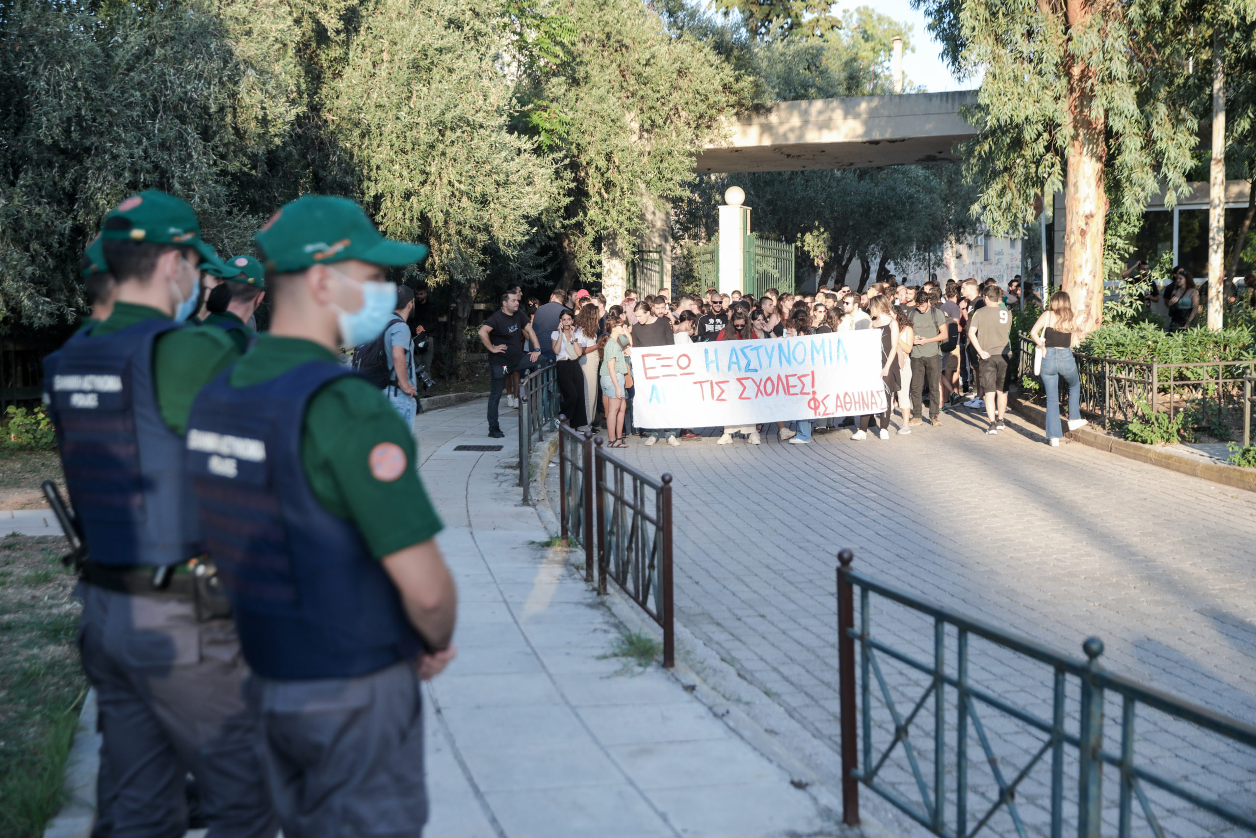 Αντιδράσεις φοιτητικών συλλόγων για την Πανεπιστημιακή αστυνομία