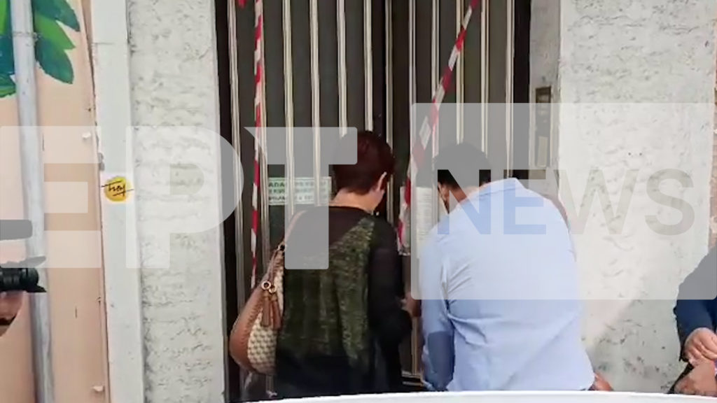 Πάτρα: Αποσφραγίστηκε το σπίτι της σπιτονοικοκυράς του ζεύγους Πισπιρίγκου – Δασκαλάκη (βίντεο)