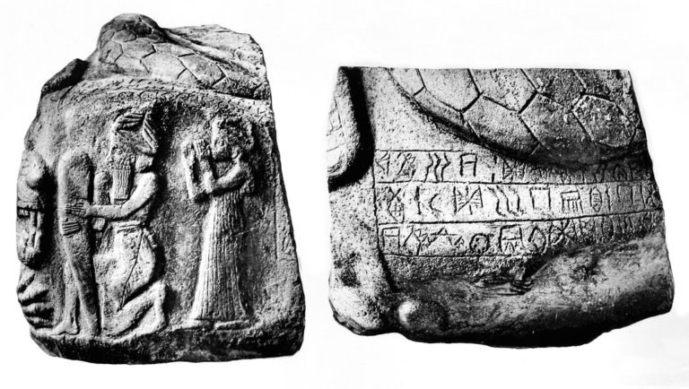 Επιστήμονες αποκρυπτογράφησαν αρχαίο σύστημα γραφής 4.000 ετών