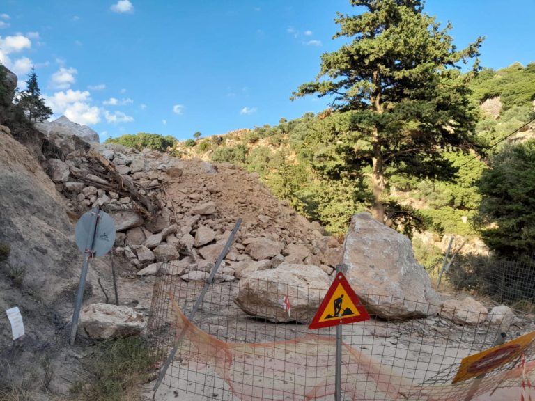 Προσφυγή των κατοίκων του Αζωγυρέ στην Ευρωπαϊκή Επιτροπή  για τις περιβαλλοντικές καταστροφές από εργολάβο