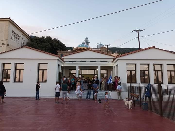 Μαραθόκαμπος Σάμου: Το σύγχρονο νηπιαγωγείο εγκαινιάστηκε και παραδόθηκε στα παιδιά