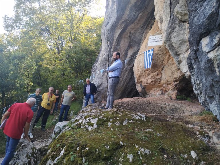 Καρδίτσα: Αυτοψία επιστημόνων του Υπ. Πολιτισμού στη Σπηλιά Καραϊσκάκη