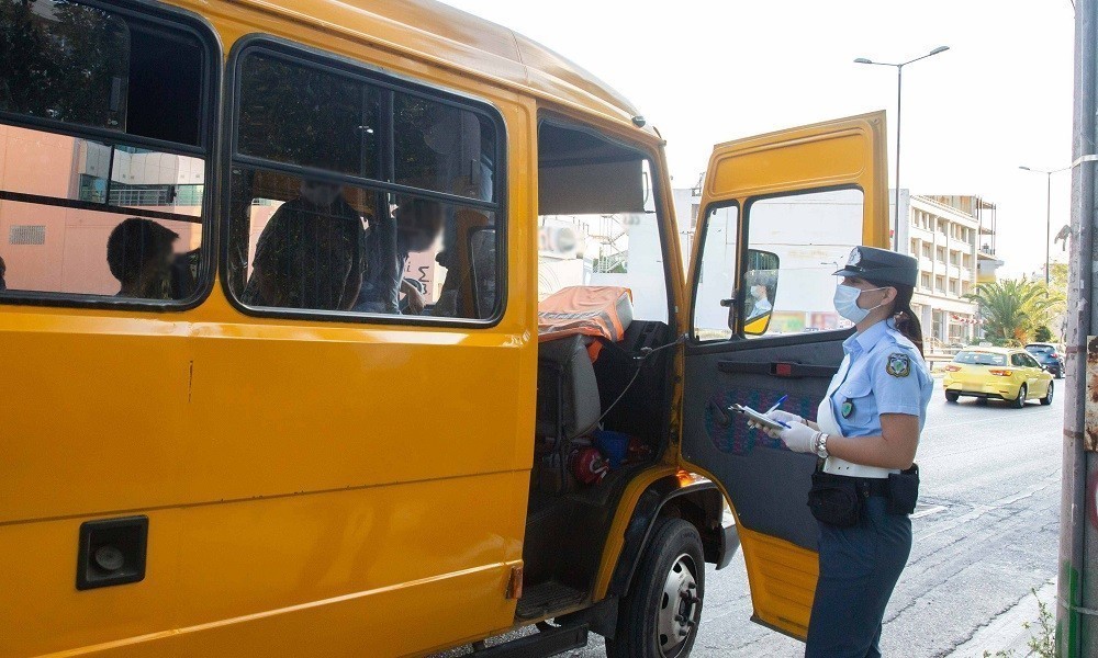 Θεσσαλονίκη: Βεβαιώθηκαν 92 παραβάσεις σε σχολικά λεωφορεία την πρώτη ημέρα της σχολικής χρονιάς
