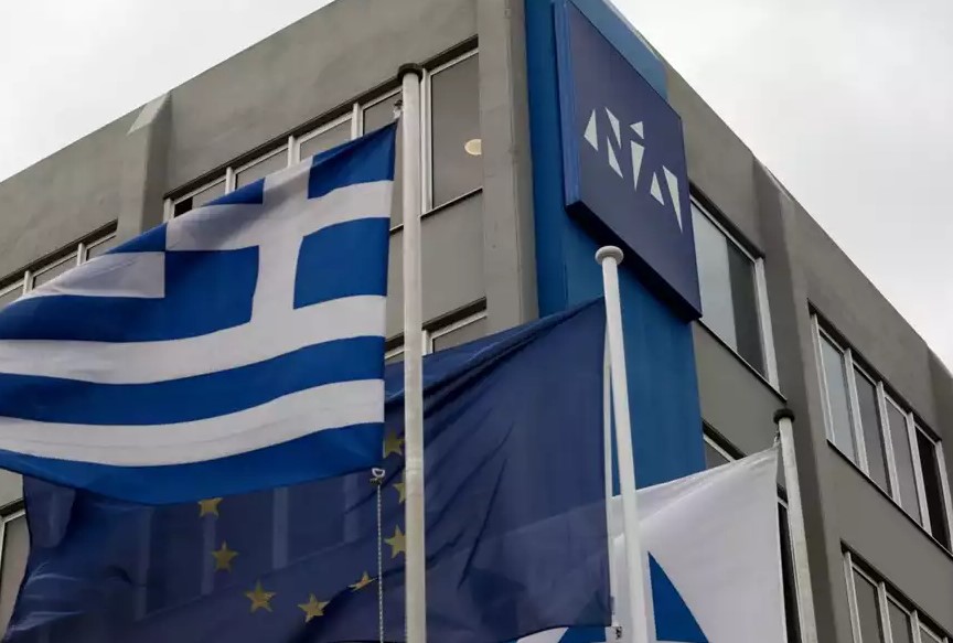 ΝΔ: Περιμένουμε στοιχεία για το αν χρηματοδοτήθηκαν ελληνικά κόμματα από τον Πούτιν