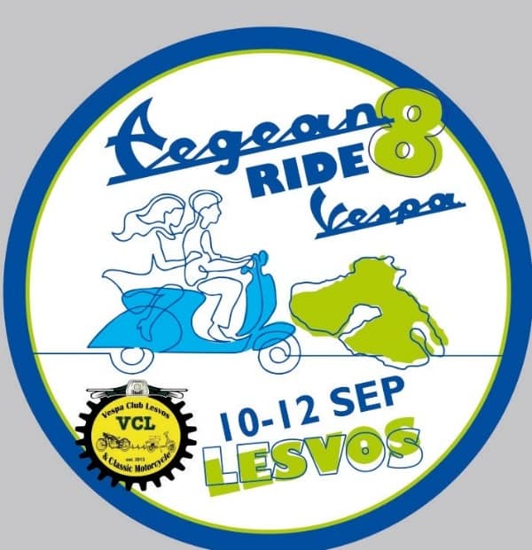 Λέσβος: 8ο Aegean Ride – Ο γύρος του νησιού με Vespa