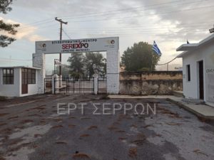 Σέρρες: O αέρας ξήλωσε παγόδες στην SΕΡEXPO – Αθ. Μαλλιαράς: Θα είμαστε έτοιμοι στην έναρξη