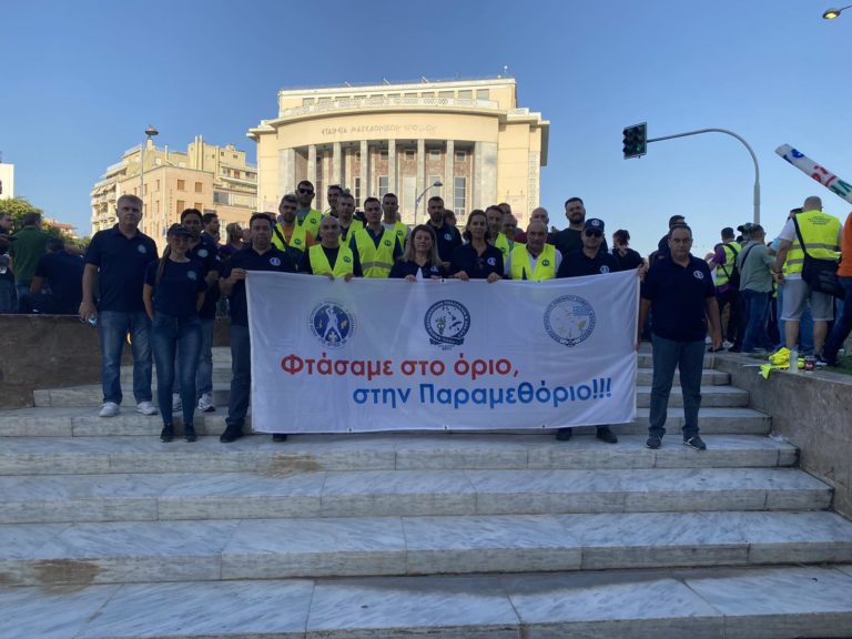 Ένωση Αστυνομικών Υπαλλήλων Βόρειας και Νότιας Δωδεκανήσου – Φτάσαμε στο όριο στην Παραμεθόριο