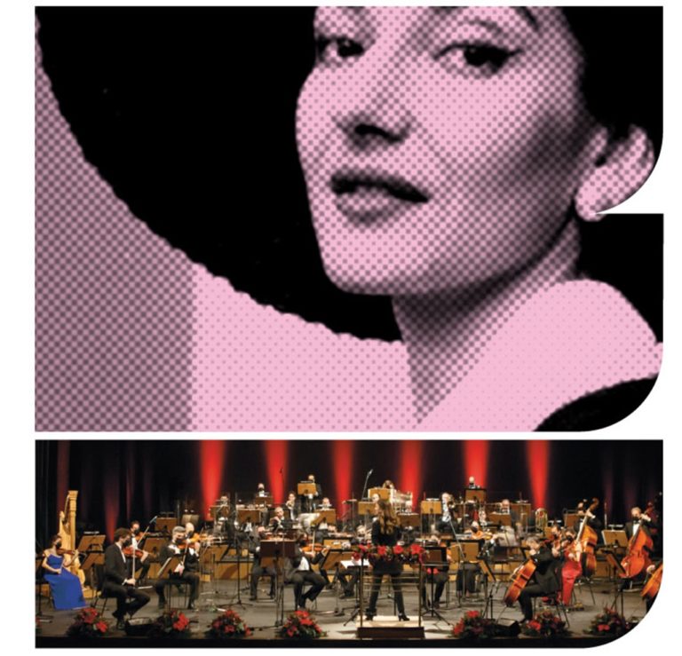Κέρκυρα: Συναυλία της Κρατικής Ορχήστρας Θεσσαλονίκης – Αφιέρωμα στη Μαρία Κάλλας