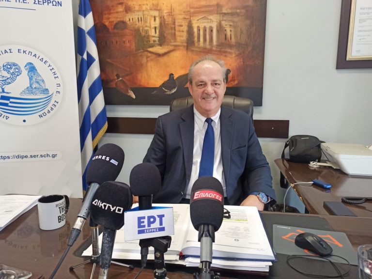 Σέρρες: Βράβευση των σχολείων που διακρίθηκαν στο διεθνή μαθητικό διαγωνισμό ταινιών μικρού μήκους
