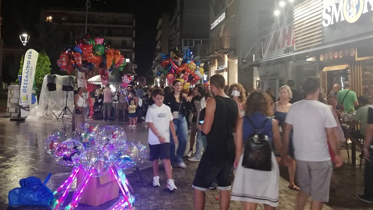 Μαγνησία: Τέλος θερινών εκπτώσεων – Μερική ικανοποίηση για τους εμπόρους