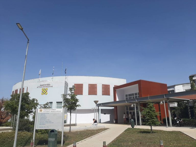 Νέες Προοπτικές Συνεργασίας του Πανεπιστημίου Δ. Μακεδονίας με την Advent Technologies