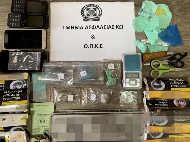 Κως: Δύο συλλήψεις για διακίνηση ναρκωτικών, οπλοκατοχή και άσκηση βίας
