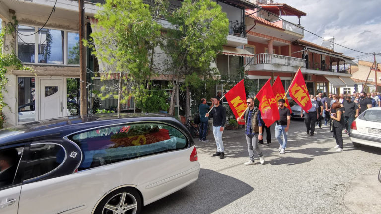 Σέκλιζα Καρδίτσας: Συγκίνηση στο τελευταίο αντίο στον Βασίλη Φυτσιλή