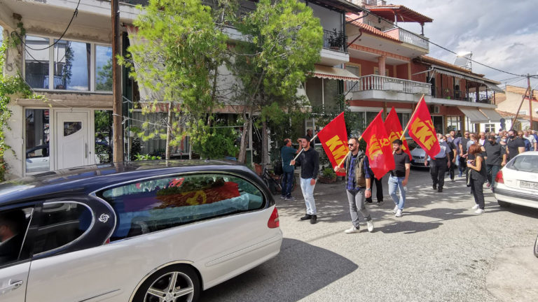 Σέκλιζα Καρδίτσας: Συγκίνηση στο τελευταίο αντίο στον Βασίλη Φυτσιλή