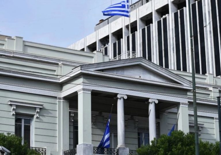 ΥΠΕΞ για Αρμενία – Αζερμπαϊτζάν: Η εδαφική ακεραιότητα και κυριαρχία όλων των κρατών πρέπει να γίνεται σεβαστή