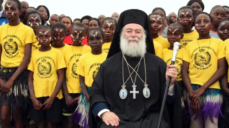 Στη Νέα Υόρκη για το Αθηναγόρειο Βραβείο Ανθρωπίνων Δικαιωμάτων ο Πατριάρχης Αλεξανδρείας και πάσης Αφρικής Θεόδωρος