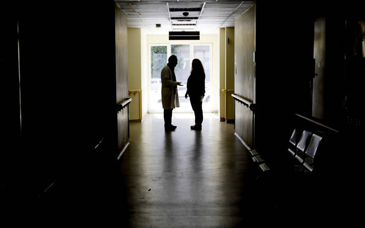 Εργαζομενοι Νοσοκομείου Χανίων: Η υποστελέχωση της ψυχιατρικής κλινικής οδηγεί σε αδιέξοδο