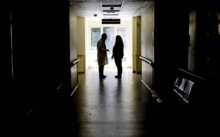 Κέρκυρα: Νέο περιστατικό βίας από ασθενή της ψυχιατρικής καταγγέλλουν οι εργαζόμενοι του Νοσοκομείου – Τραυματίστηκε νοσηλευτής
